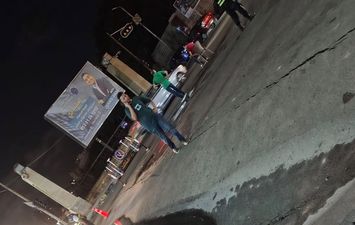 هبوط أرضي 