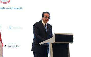 وزير الصحة 