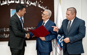 وزير الصناعة 