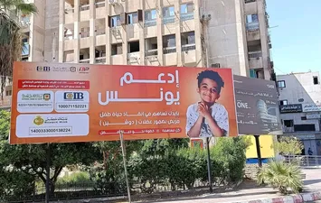 حملة دعم في ميادين قنا