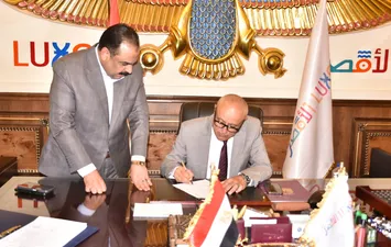 محافظ الأقصر