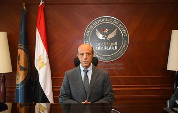 محمد الصياد نائبًا لرئيس الهيئة العامة للرقابة المالية لمدة عام