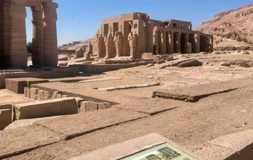المعبد 