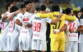 الزمالك 