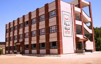صوره ارشيفيه 