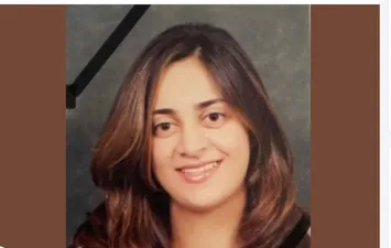 ياسمين سيف أبو النجا 