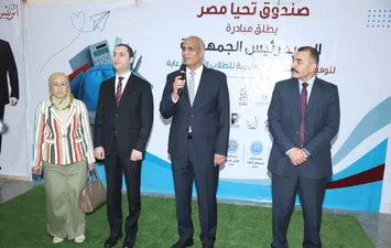 جانب من الفعالية 