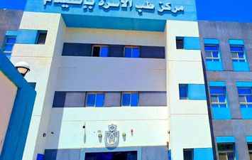 وحدات طب الأسرة