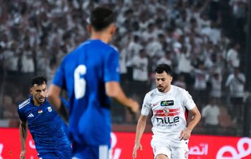 الزمالك وأبو قير للأسمدة 