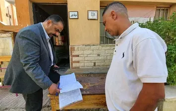 تعليم الأقصر