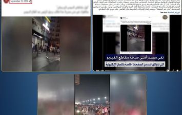  إفلاس القنوات المعادية
