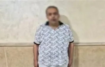 المتهم 