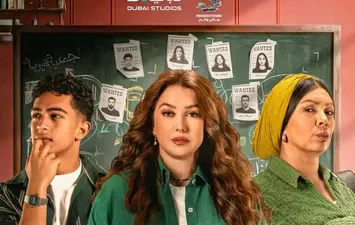مسلسل &laquo;50/50&raquo;