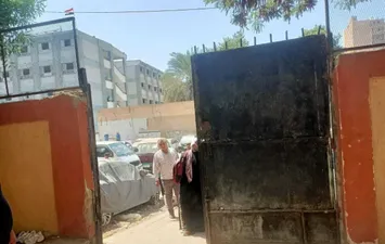  مدرسة دار السلام