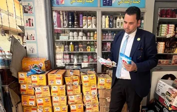رئيس حماية المستهلك 