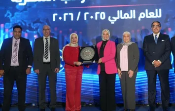  الاحتفالية التي نظمتها مجموعة &laquo;إي فاينانس للاستثمارات المالية والرقمية&raquo;، وشركة تكنولوجيا تشغيل الحلول الضريبية &laquo;إي تاكس&raquo;