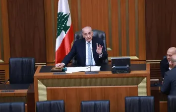 مجلس النواب اللبناني
