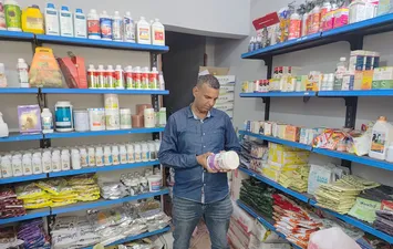 المضبوطات