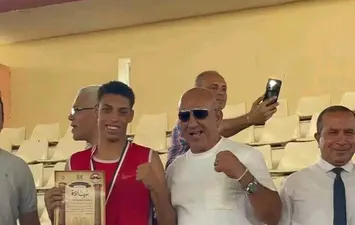 التكريم 