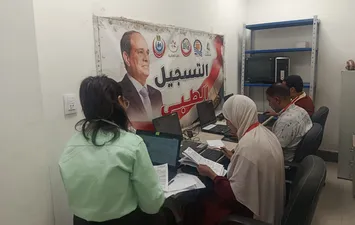 قافلة طبية مجانية 