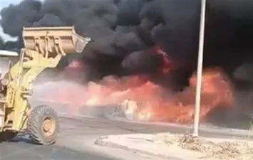 حريق في المنطقة الصناعية