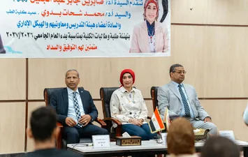 رئيس جامعة الأقصر