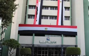 مبني محافظة قنا 