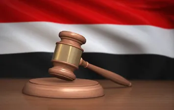 قانون الإجراءات الجنائية الجديد