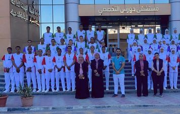 التمريض 