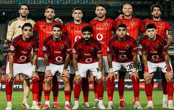 الأهلي 