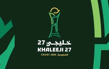 خليجي 27 