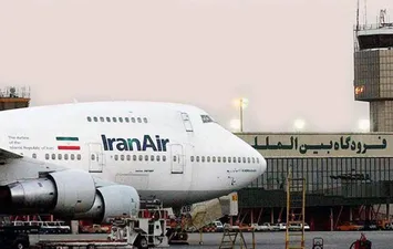 مطار إيران
