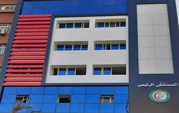مستشفى بني سويف الجامعي