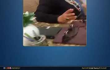 كشف ملابسات فيديو مشاجرة مديرة مدرسة وولية أمر في القاهرة