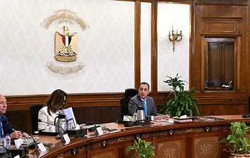 رئيس الوزراء 