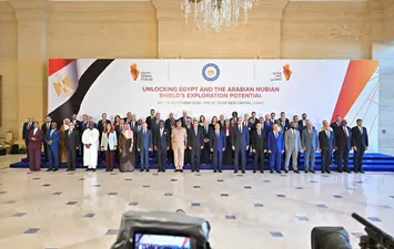 فاعليات النسخة الخامسة من منتدي مصر للتعدين