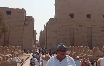 الأقصر 