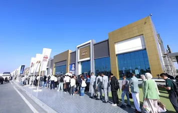 صورة ارشيفية 