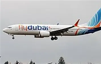 طائرة فلاي دبي 