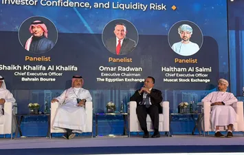مذكرة تفاهم استراتيجية لدعم تكامل الأسواق وتدفقات الاستثمار الدولية