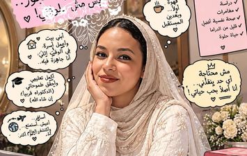 &laquo;عاوزة عريس&raquo;.. صاحبة الفكرة ترد على الجدل: &laquo;الرغبة في الزواج ليست ضعفاً واستقلالية المرأة لا تمنعها من حلم الأسرة&raquo;