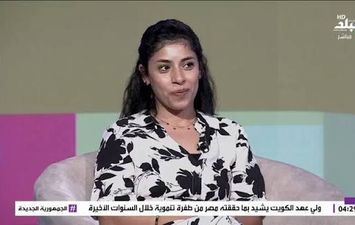 أمنية حسن