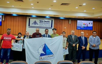إنجاز رياضي جديد لجامعة كفر الشيخ