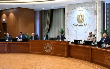 اجتماع الحكومة