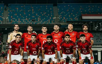 الأهلي