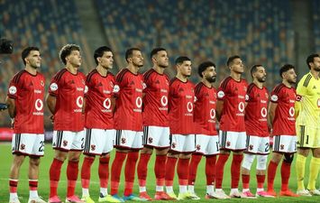 الأهلي