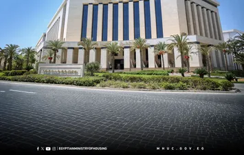 الاسكان 