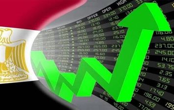 الاقتصاد المصري 