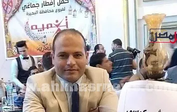 البحيرة 