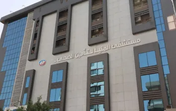 التأمين الصحي بالمنيا